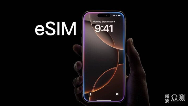9月發佈!iPhone這款新品已曝光這些信息_新浪眾測