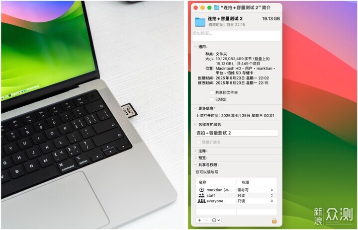 BIWIN 佰維 SD210 SD 卡,影像創作的得力夥伴_新浪眾測
