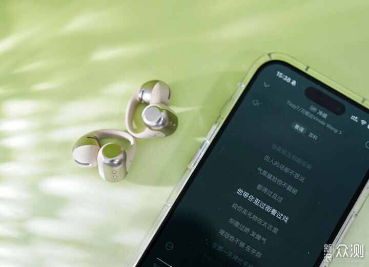 動鈦圈更動聽|韶音 OpenDots ONE E310 體驗_新浪眾測