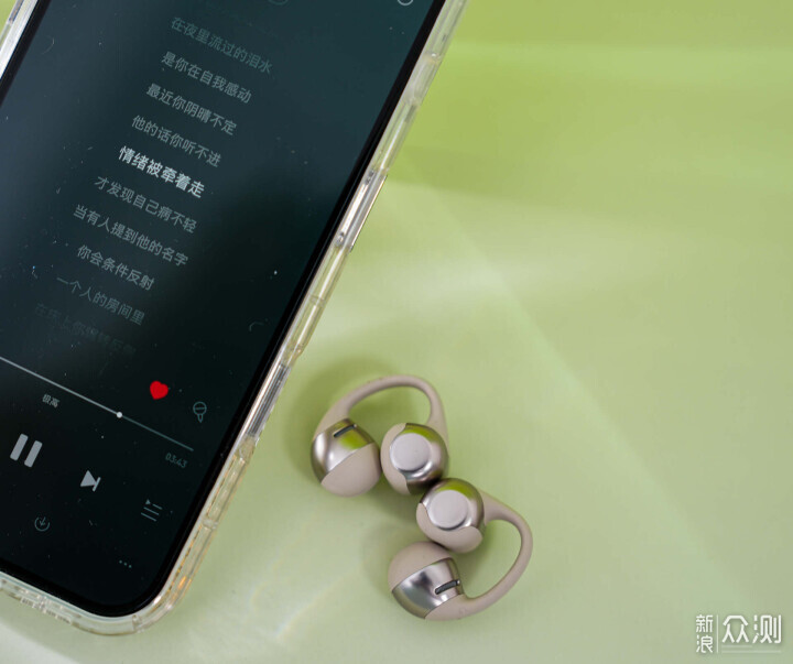 動鈦圈更動聽|韶音 OpenDots ONE E310 體驗_新浪眾測
