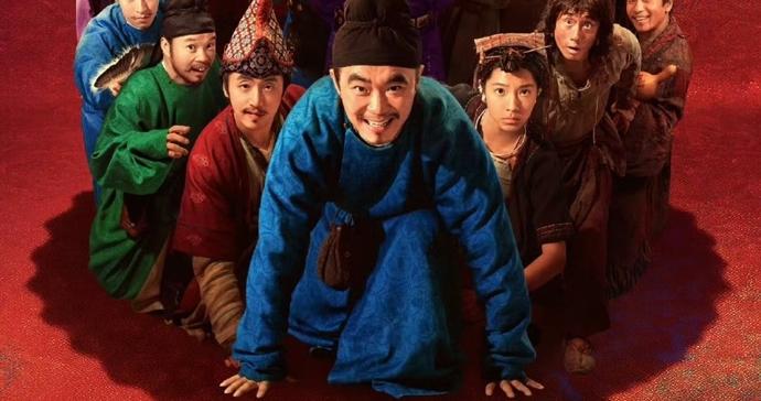 上海观众热情“接荔”，助力《长安的荔枝》“向前冲”