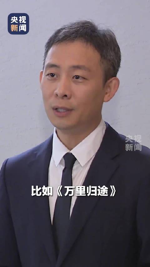 张译说要继承传统扎根生活沃土