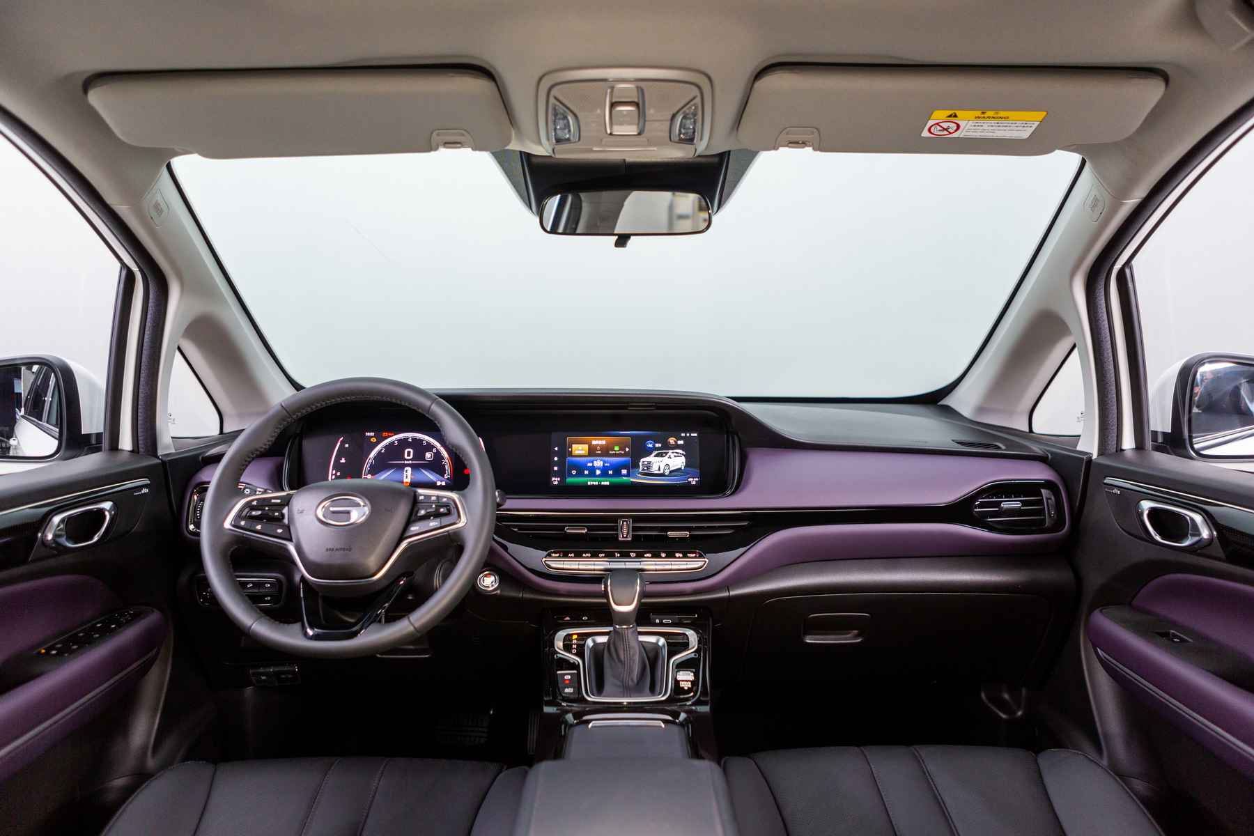 广汽传祺M6 MAX豪华版正式上市 上市期心动价10.99万元