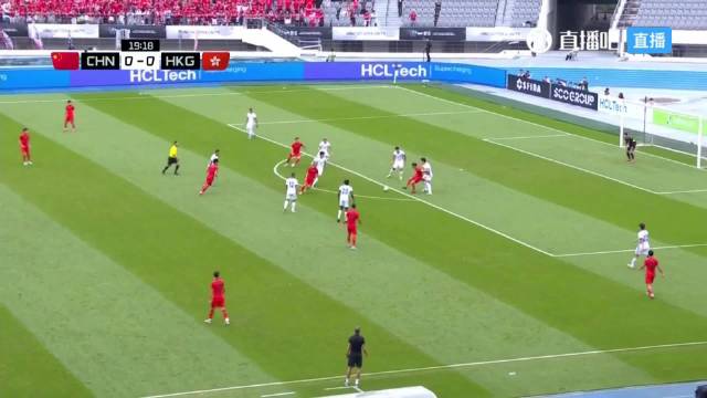 连续4届东亚杯季军！国足1比0中国香港