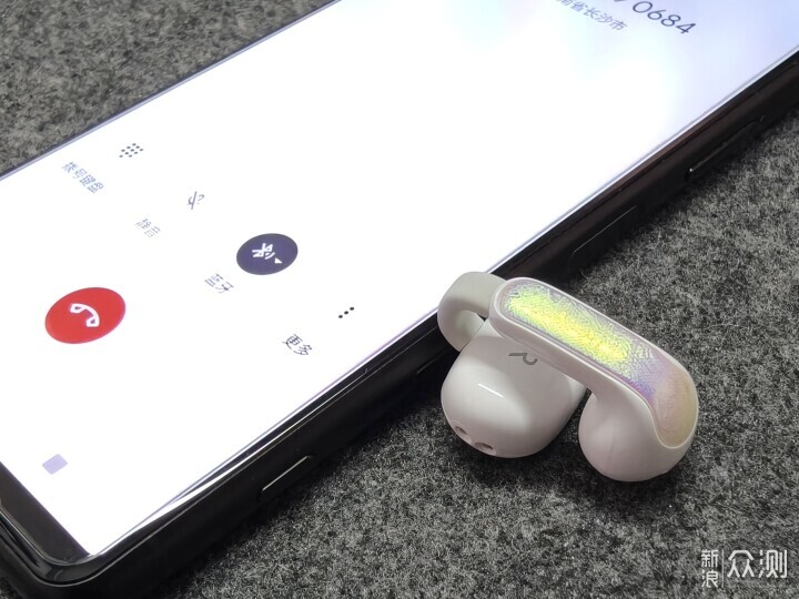 雲感佩戴,音浪澎湃,能自由換膚的百耳頌B7_新浪眾測