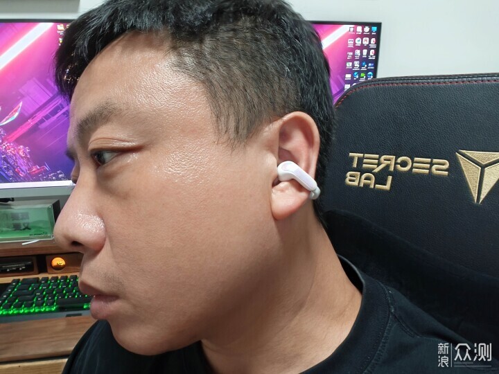 雲感佩戴,音浪澎湃,能自由換膚的百耳頌B7_新浪眾測