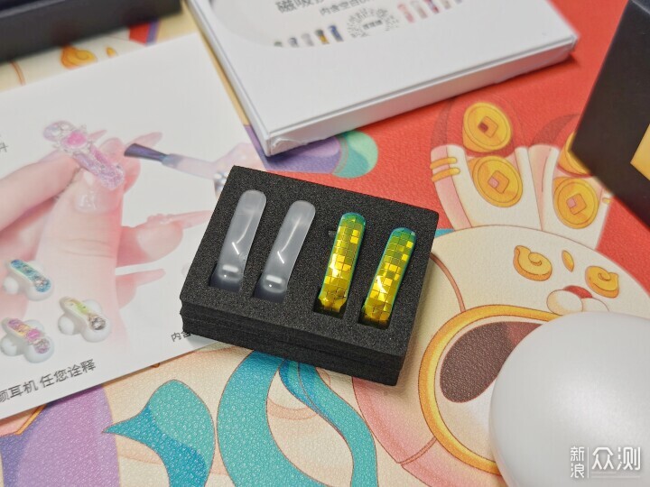 雲感佩戴,音浪澎湃,能自由換膚的百耳頌B7_新浪眾測
