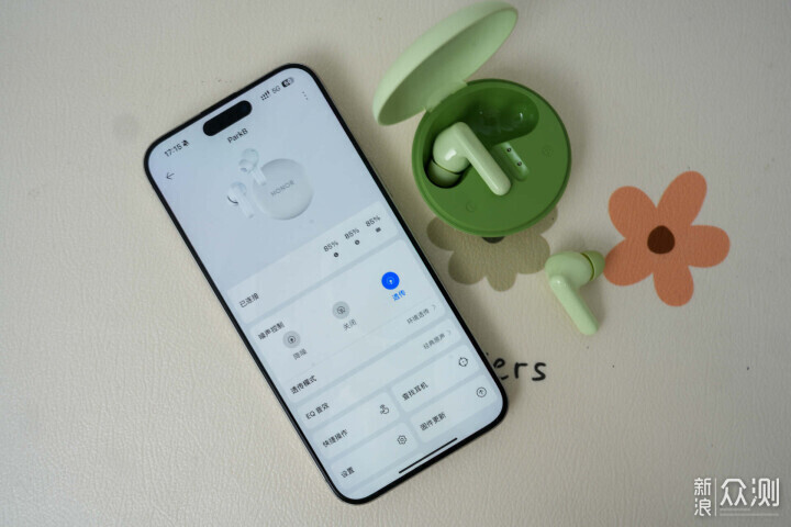 榮耀Earbuds A Pro 評測:顏值與實力通勤神器_新浪眾測