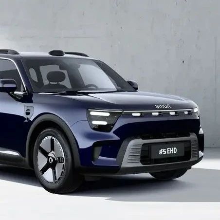 纯电续航超250km！综合续航超1600km！smart发布首款插混车型！