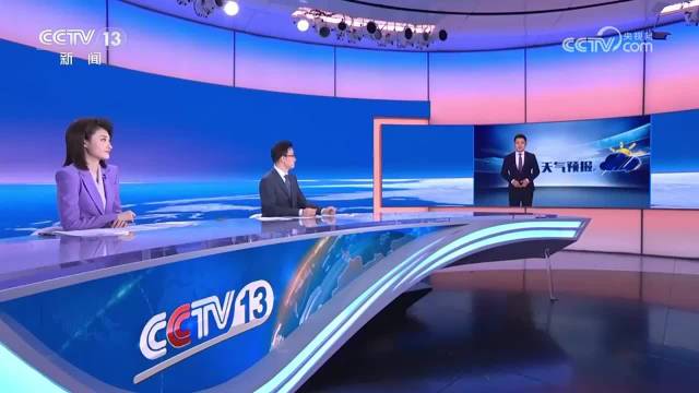 高温热浪局地体感超45℃