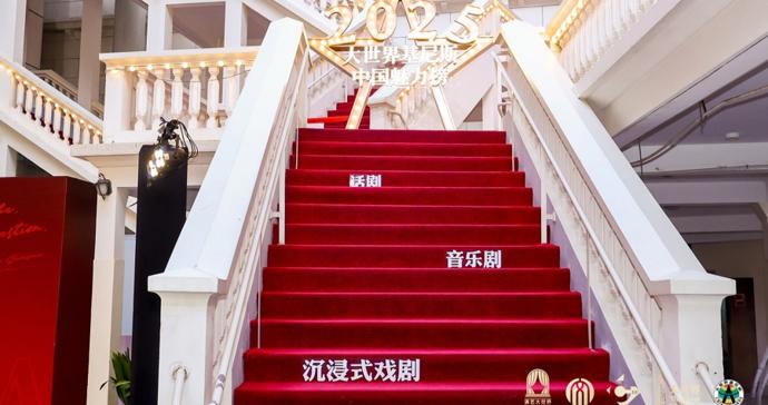 《大真探赵赶鹅》《不眠之夜》等入选“年度小剧场戏剧榜”金榜