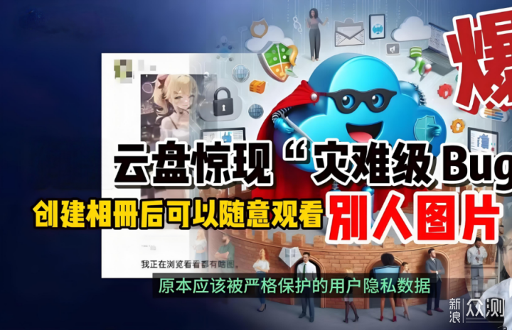 十年老用戶的NAS選購經驗談,20天綠聯DXP4800 十年老用戶的NAS選購經驗談,20天綠聯DXP4800