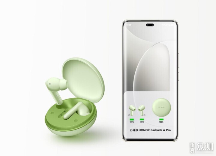 榮耀發佈X70,還有一系列生態新品_新浪眾測