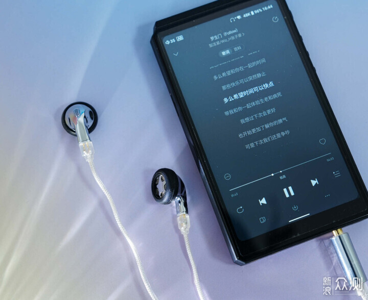 TRN 海馬 Pro 有線耳塞:打破傳統奏響新樂章_新浪眾測