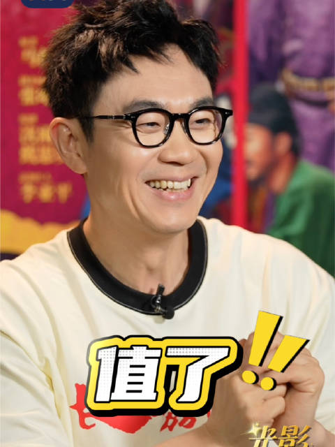 大鹏说要进步就去做更难的事