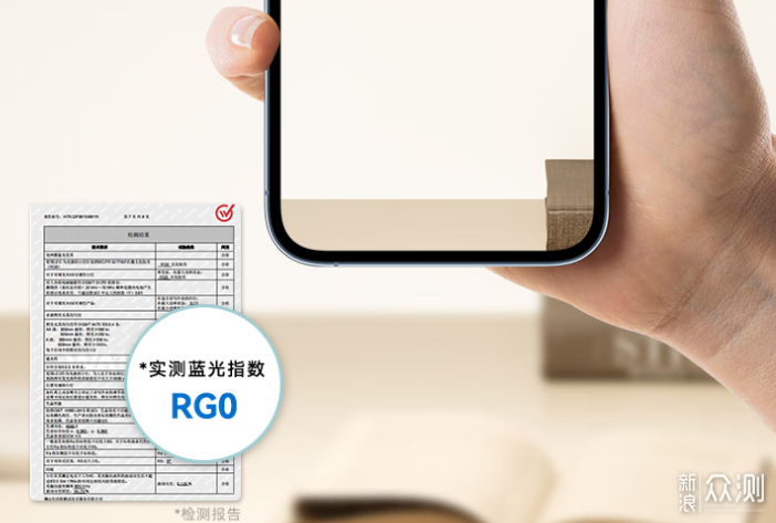 辦公場景的護眼利器,書客護眼檯燈 L1 評測_新浪眾測