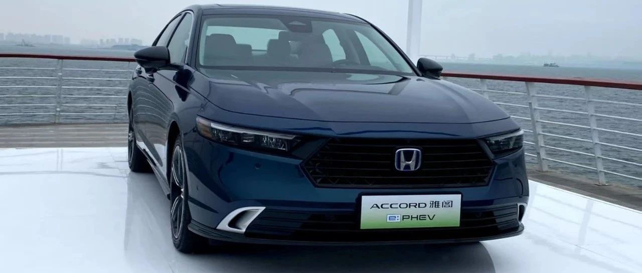 插混“急刹车” 新能源市场重返纯电时代？