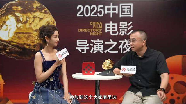 编剧李萌：第二十条剧本打磨3年改动40余稿