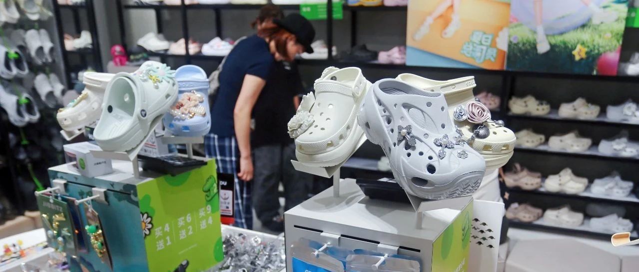 精致"穷"的打工人，正在被四款丑鞋拿捏人生