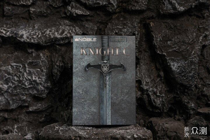 中世紀美學與現代聲學:Noble Knight開箱實錄_新浪眾測