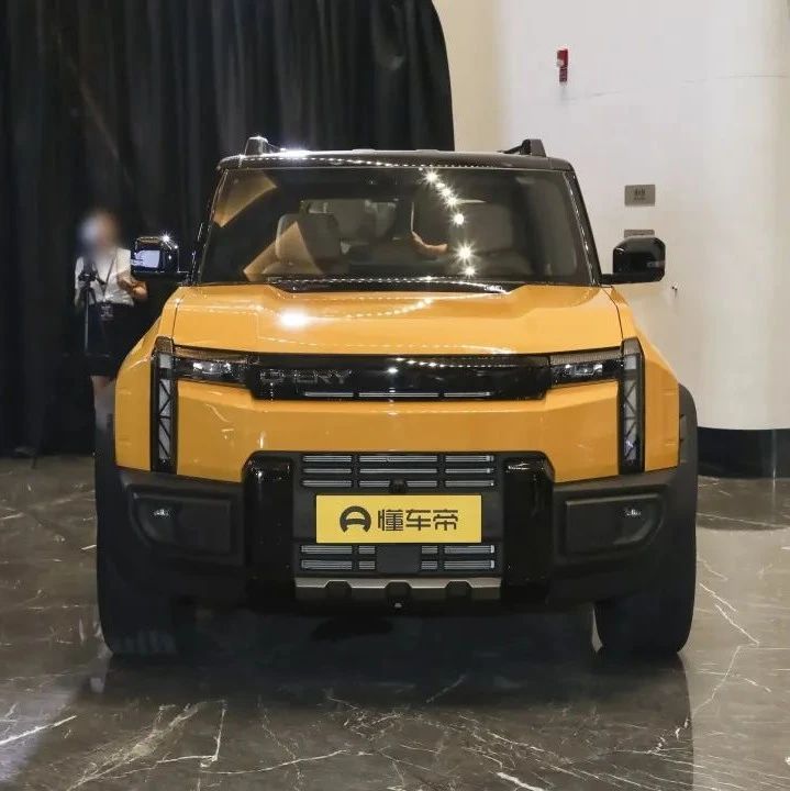 又一款增程SUV！奇瑞风云X3L亮相