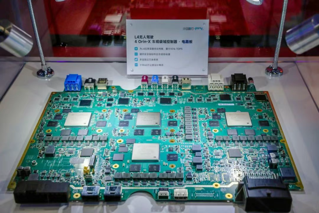 小马智行L4域控制器破200万公里路测