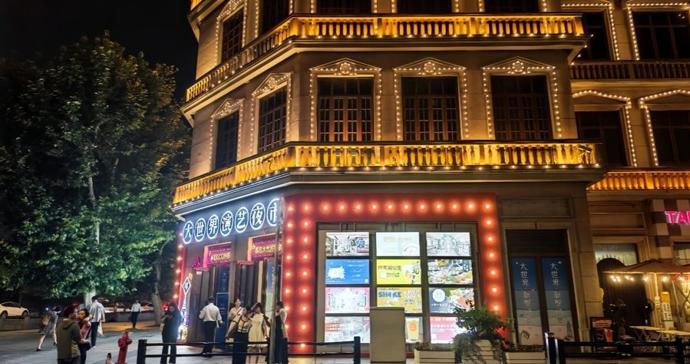 暑期上海“票根经济”火爆，还有更有意思的玩法吗？