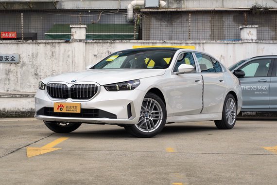 还在纠结买啥车？不如看看宝马5系，全国最高直降14.77万