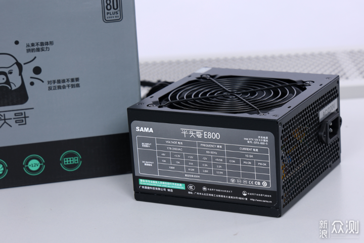 5K預算幫女同事搞定13490F+5060配置主機_新浪眾測