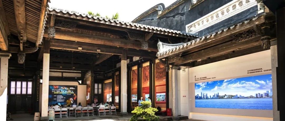 免费开放！探秘福州版“乔家大院” | 榕图·闽都宗祠寻脉