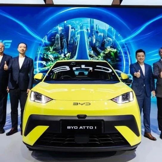 【会员风采】比亚迪携仰望、腾势品牌亮相印尼GIIAS国际车展，海鸥车型重磅发布