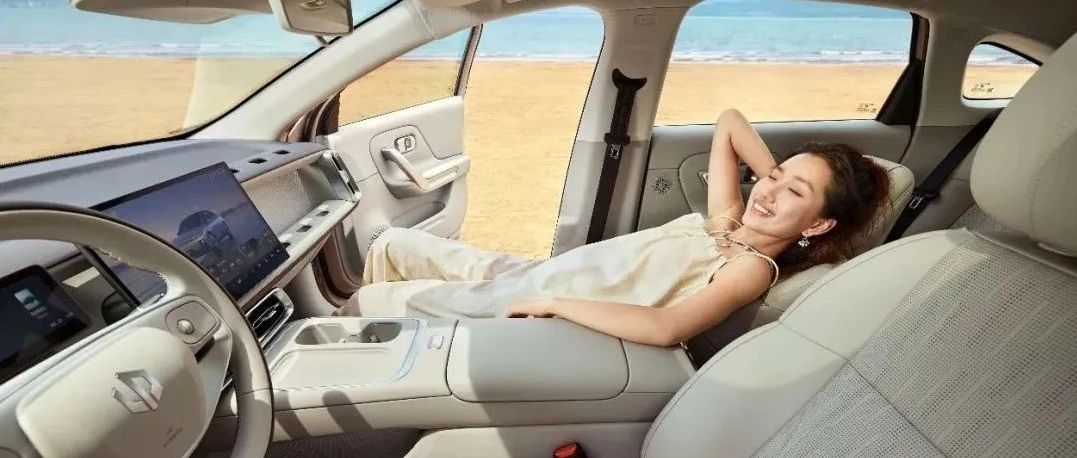 零跑又一全新车型上市！