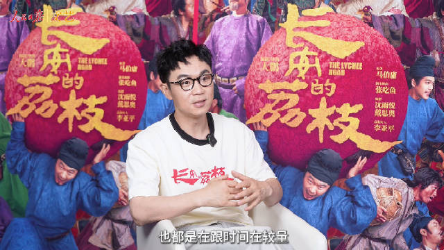 大鹏说演李善德是在还原自己