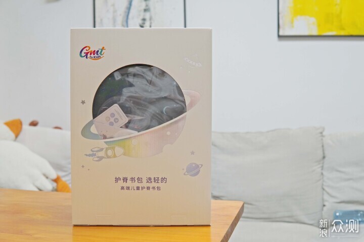 高顏值+輕便舒適+護脊,GMT for Kids護脊書包 高顏值+輕便舒適+護脊,GMT for Kids護脊書包