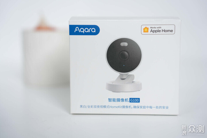 Aqara G100智能攝像機守護全家安全 Aqara G100智能攝像機守護全家安全