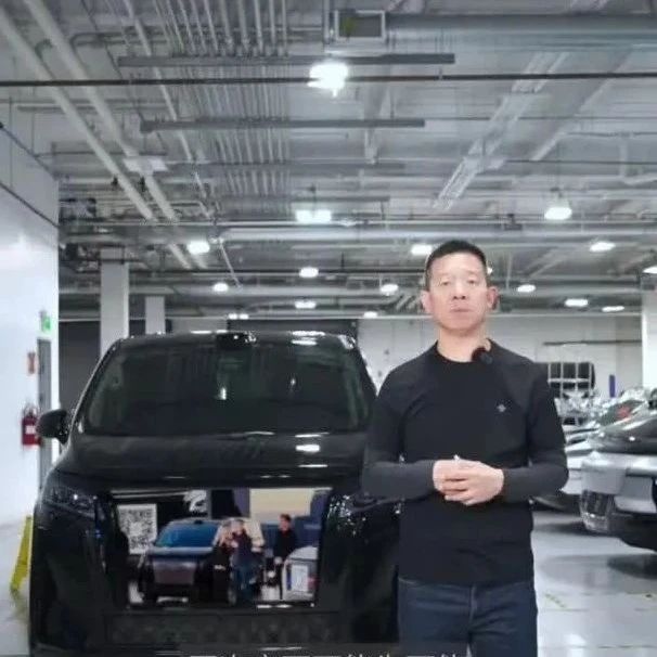 贾跃亭新车发布视频被曝车头是P的，网友：真能糊弄啊