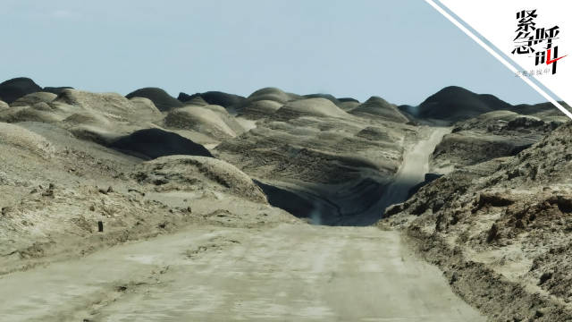 失联游客用口红写求救信息