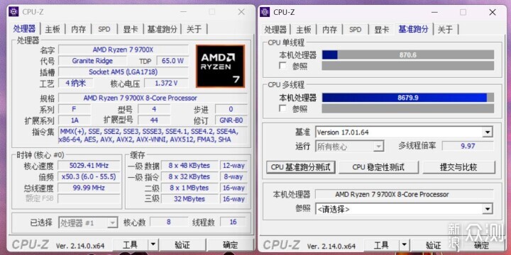 微星MEG Ai1600T PCIE5超神電源開箱_新浪眾測