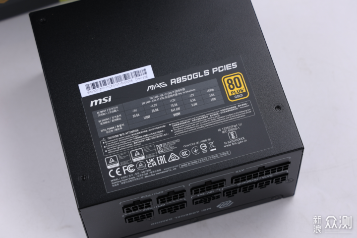 5080顯卡良配 微星MAG A850GLS PCIE5電源實測_新浪眾測