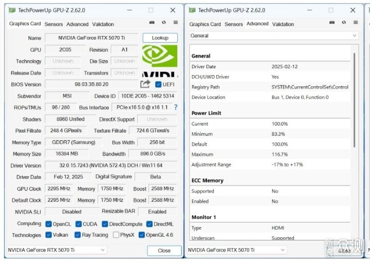 微星MEG Ai1600T PCIE5超神電源開箱_新浪眾測