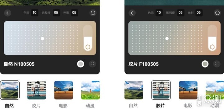 華為Pura80標準版價格已出,續航明顯提升!_新浪眾測