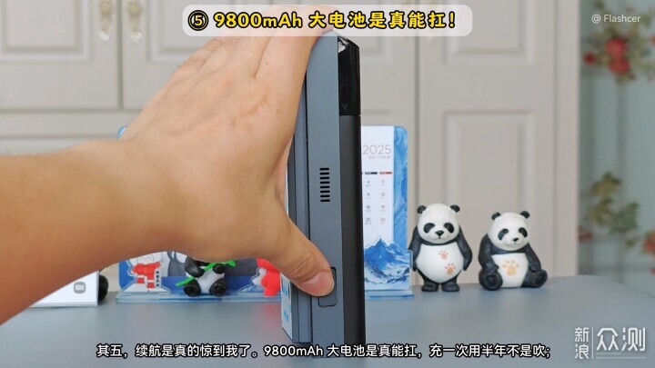 小米智能門鈴 4Pro:雙鏡頭雙重存儲雙向對講_新浪眾測