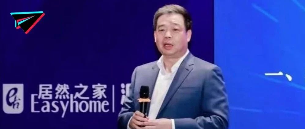 全网震惊！身价百亿CEO突然坠亡！