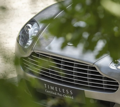 阿斯顿·马丁第二季度营收下跌34%，下调全年预期