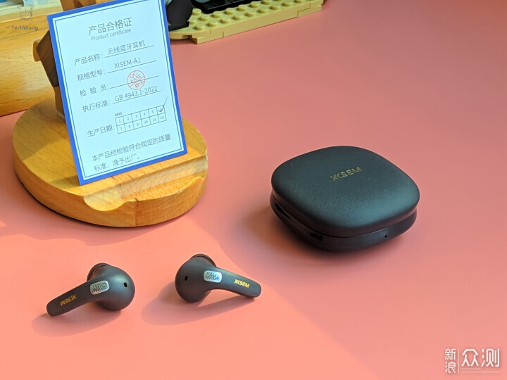 西聖A1百元耳機不僅有HIFI音質,還享千元降噪_新浪眾測