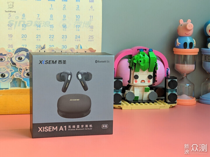 西聖A1百元耳機不僅有HIFI音質,還享千元降噪 西聖A1百元耳機不僅有HIFI音質,還享千元降噪