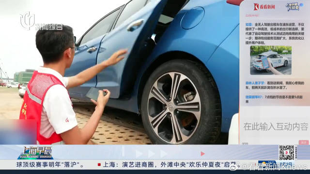 汛期车辆涉水后如何申请保险理赔