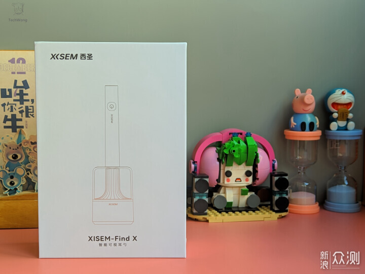Ta,不僅看得清掏得準,還有UV自動化消毒!_新浪眾測