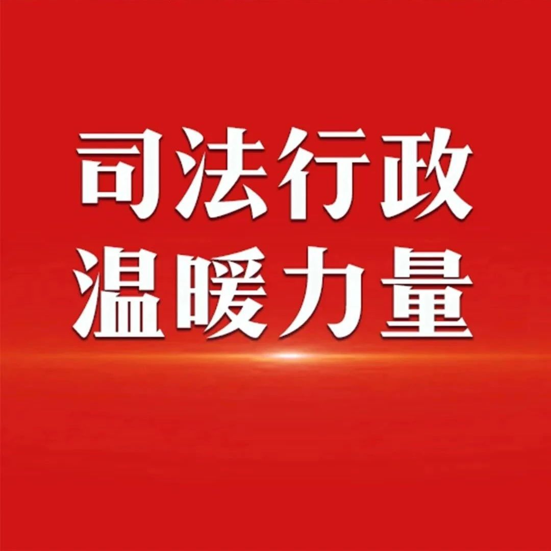 奔向火线的那道身影