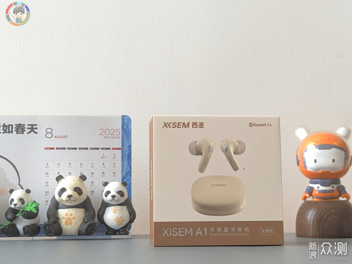 西聖A1主動降噪與音質雙突破,體驗不輸元耳機_新浪眾測